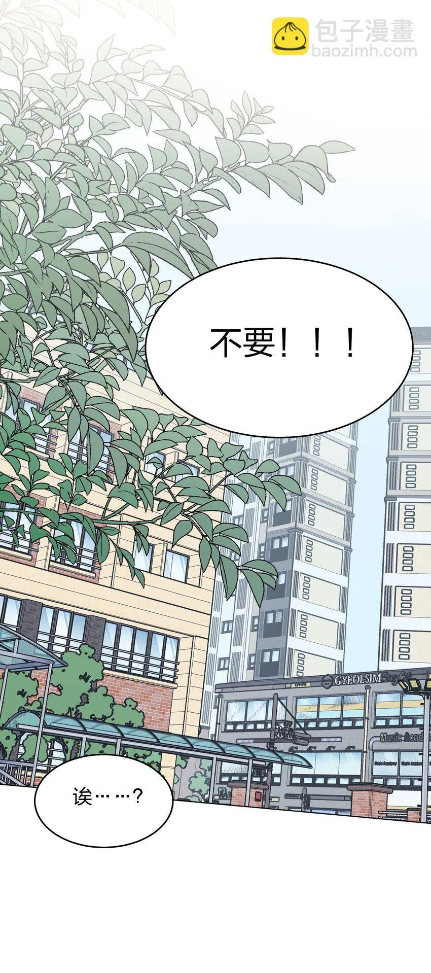 020 作品，有趣吗？ 第28页