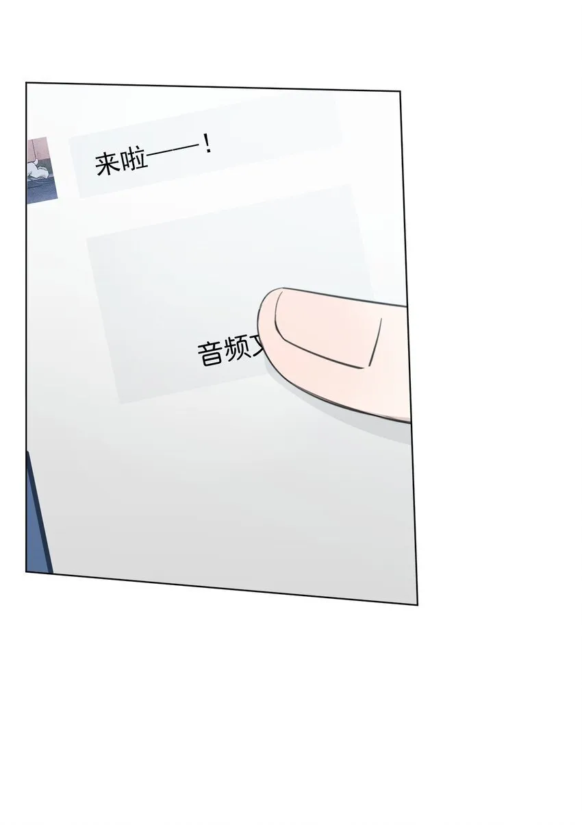 020 作品，有趣吗？ 第32页