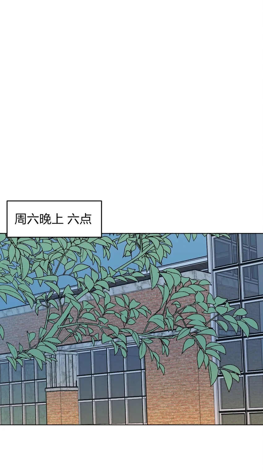 020 作品，有趣吗？ 第35页