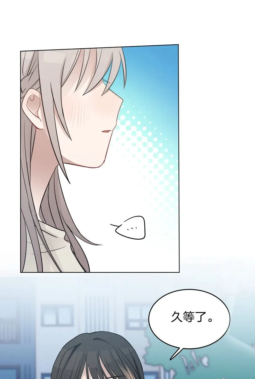 020 作品，有趣吗？ 第38页