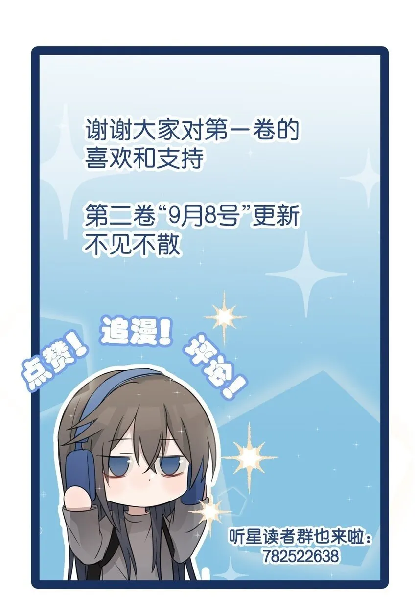 020 作品，有趣吗？ 第40页