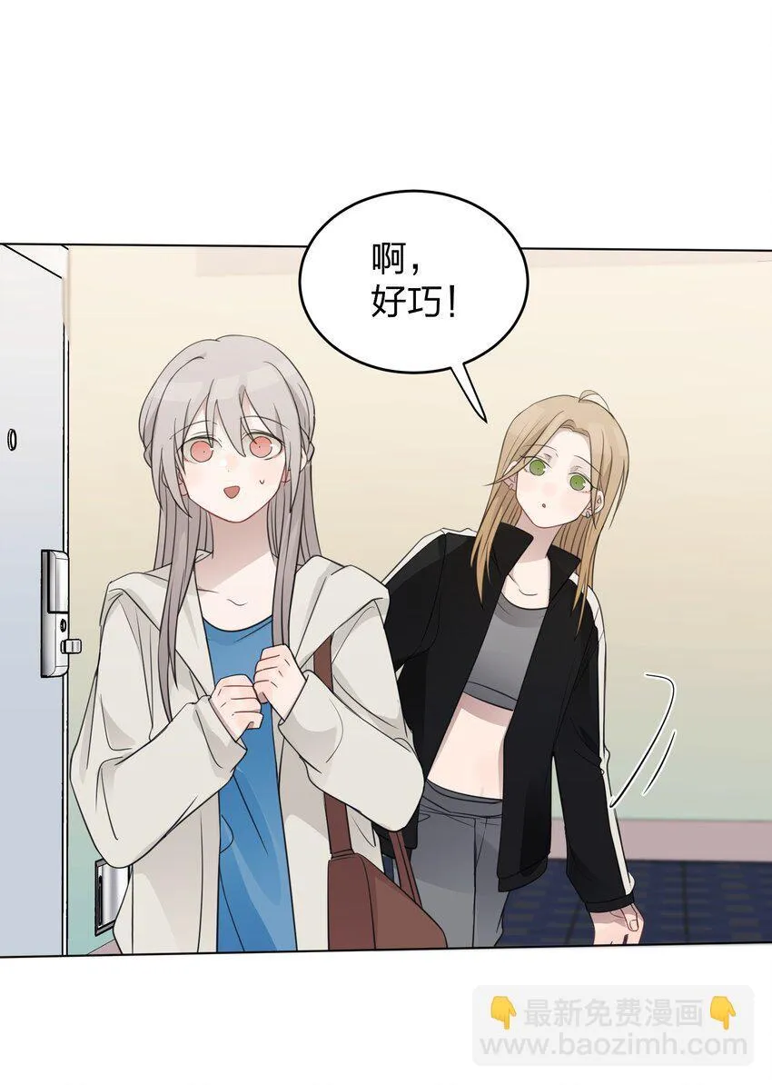 019 应晴歌 第4页