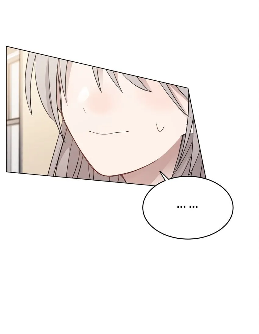 019 应晴歌 第16页