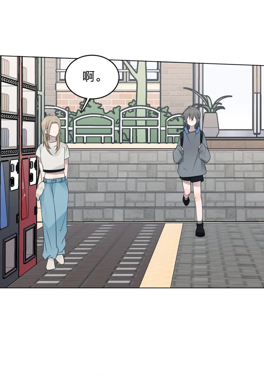 019 应晴歌 第31页