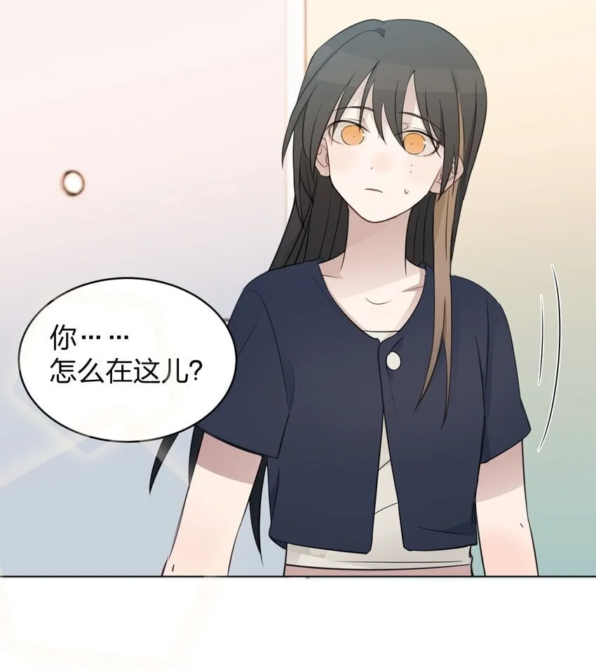 18 我不录广播剧 第35页