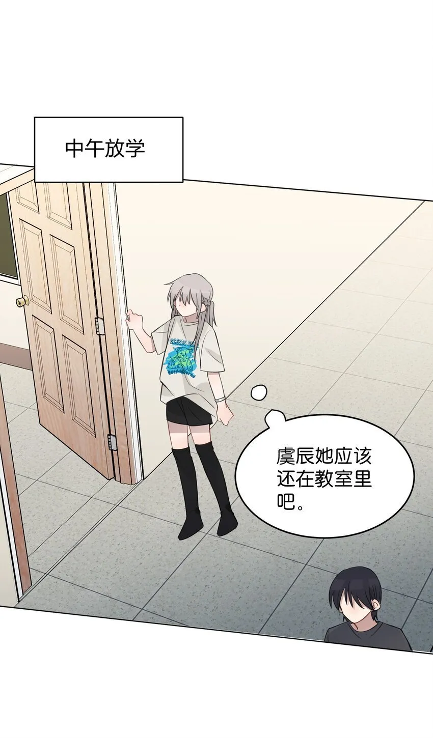 016 这不是，不用偷拍吗 第18页