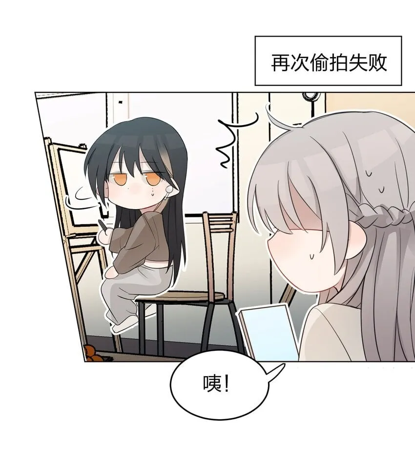 016 这不是，不用偷拍吗 第21页