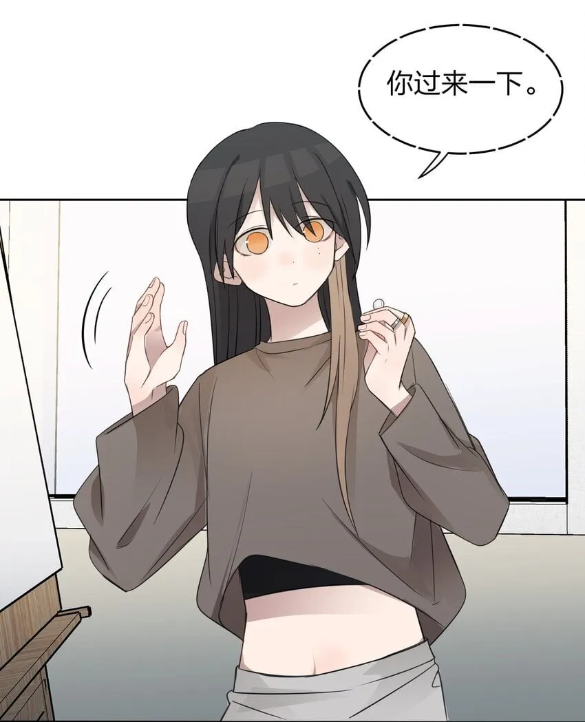 016 这不是，不用偷拍吗 第22页