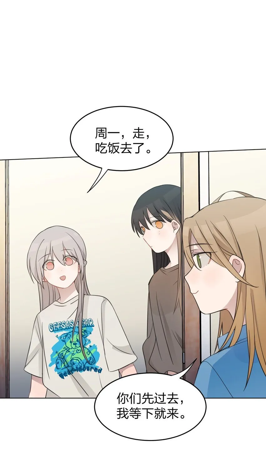 016 这不是，不用偷拍吗 第28页