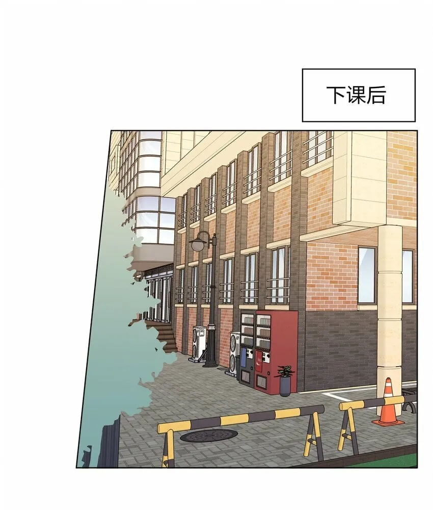 012 今晚你要不要留下来 第12页