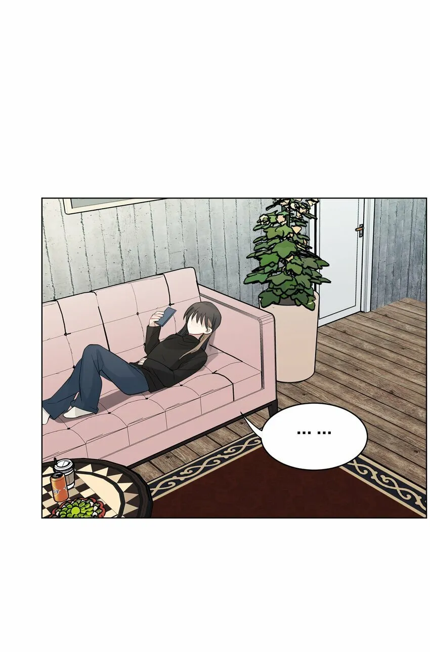 010 我还可以找你玩吗？ 第21页