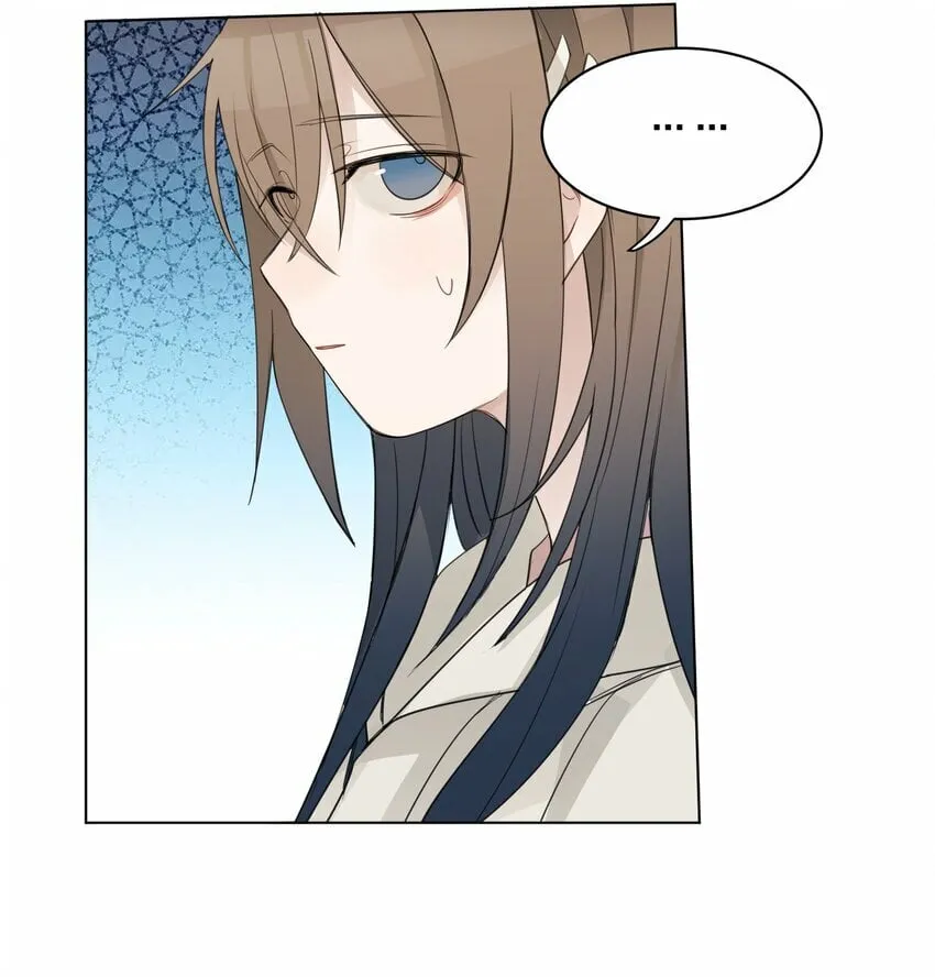010 我还可以找你玩吗？ 第29页