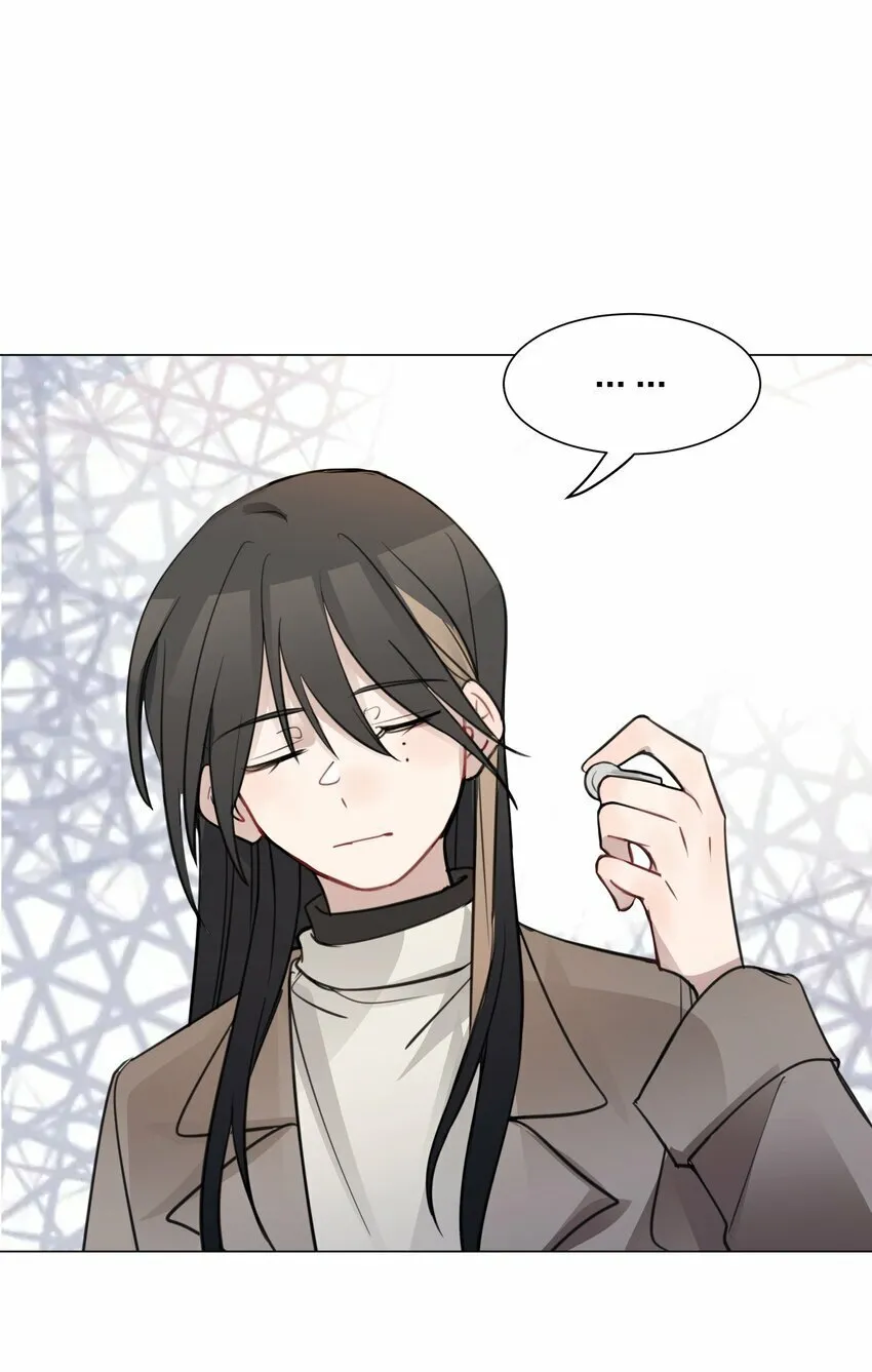 06 原来我们还不算朋友吗？ 第21页