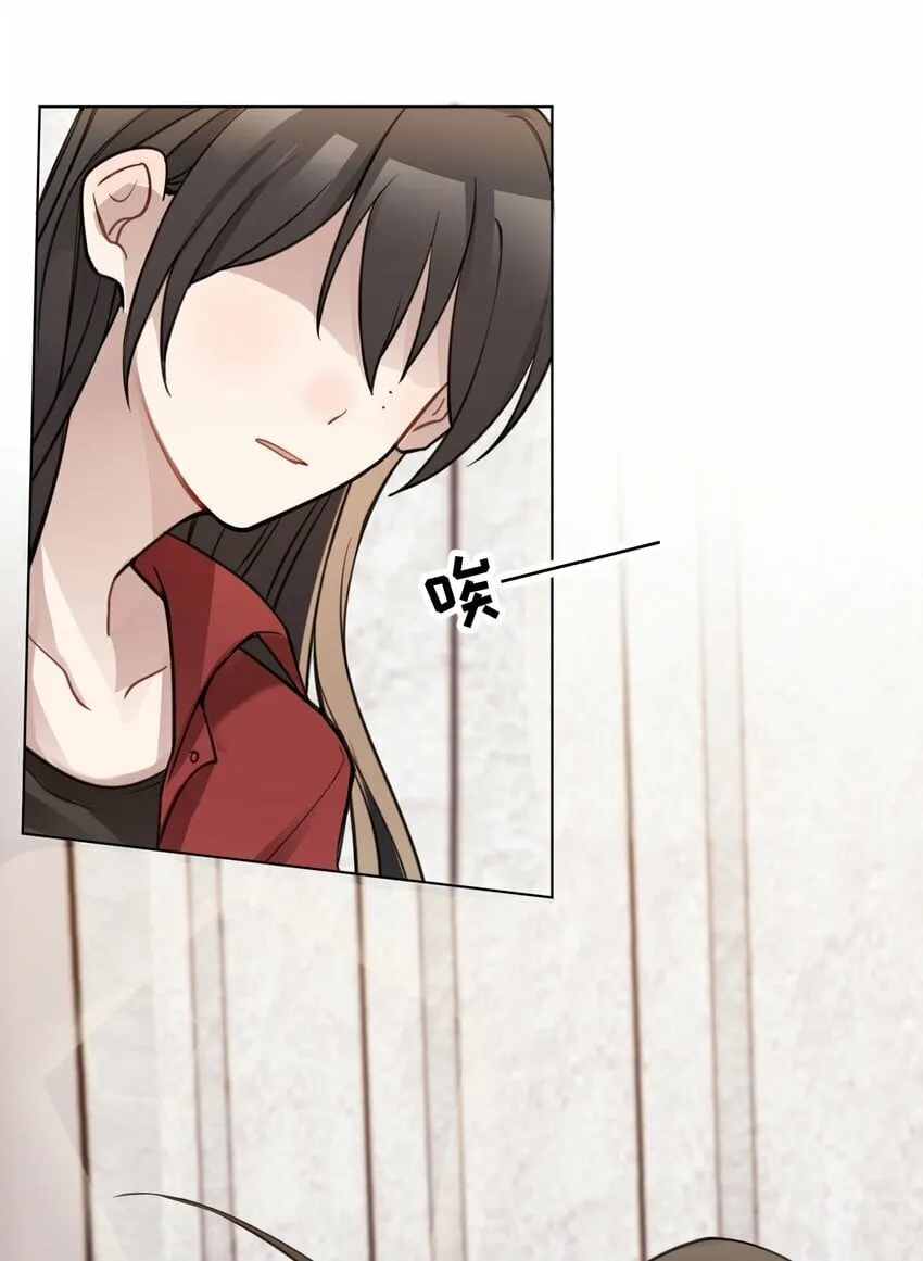 03 池语，怪有意思的 第5页