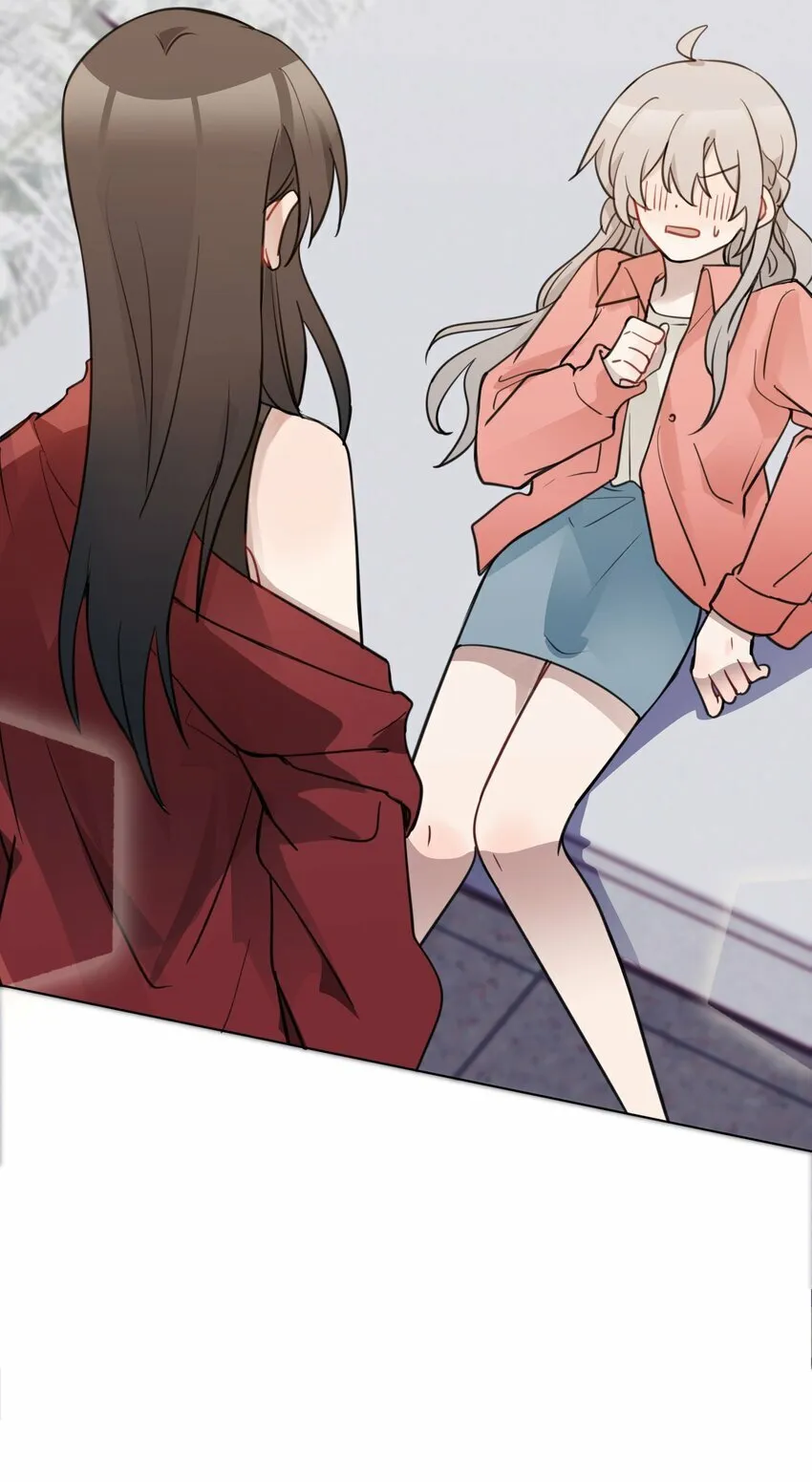 03 池语，怪有意思的 第9页
