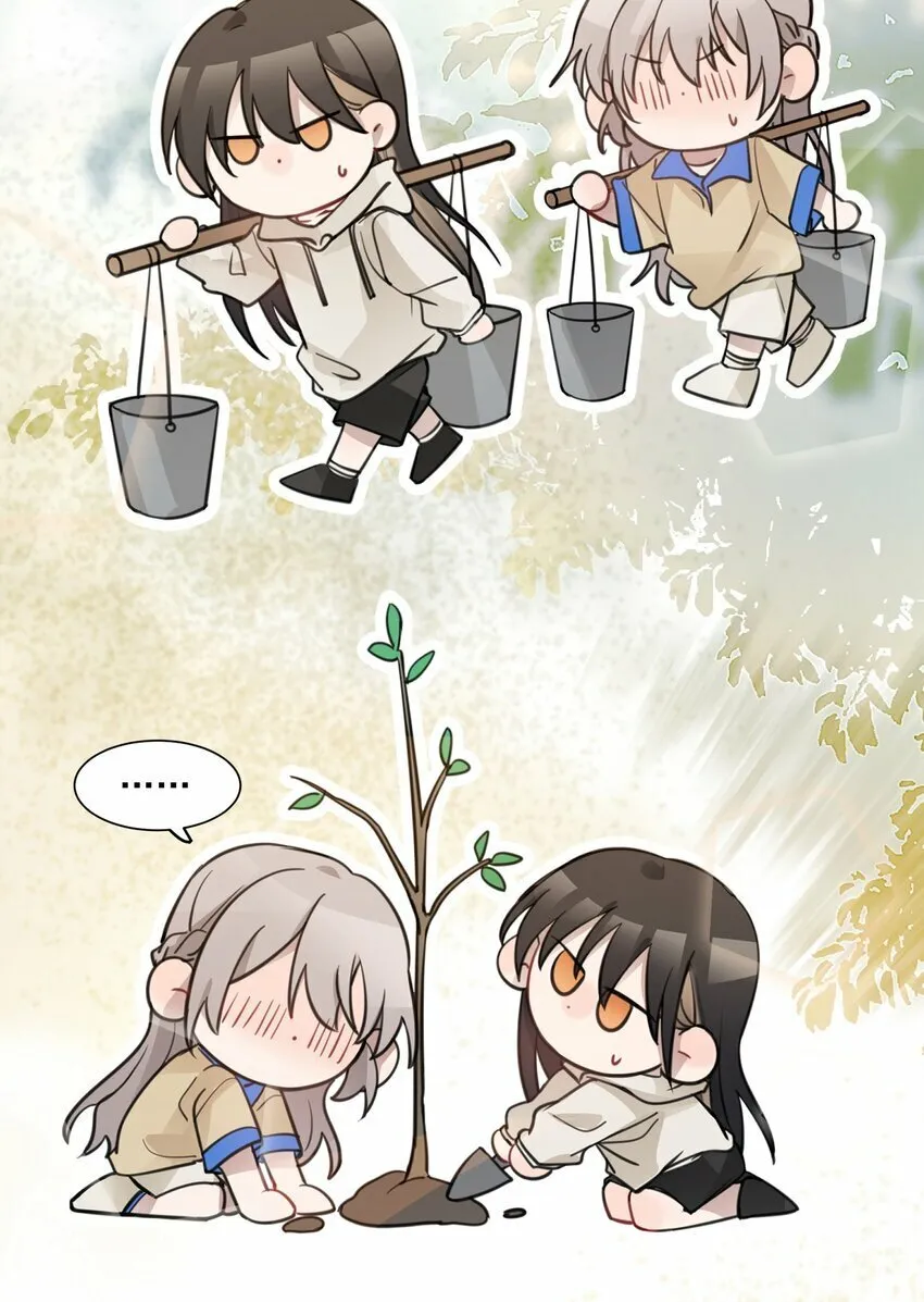 03 池语，怪有意思的 第16页