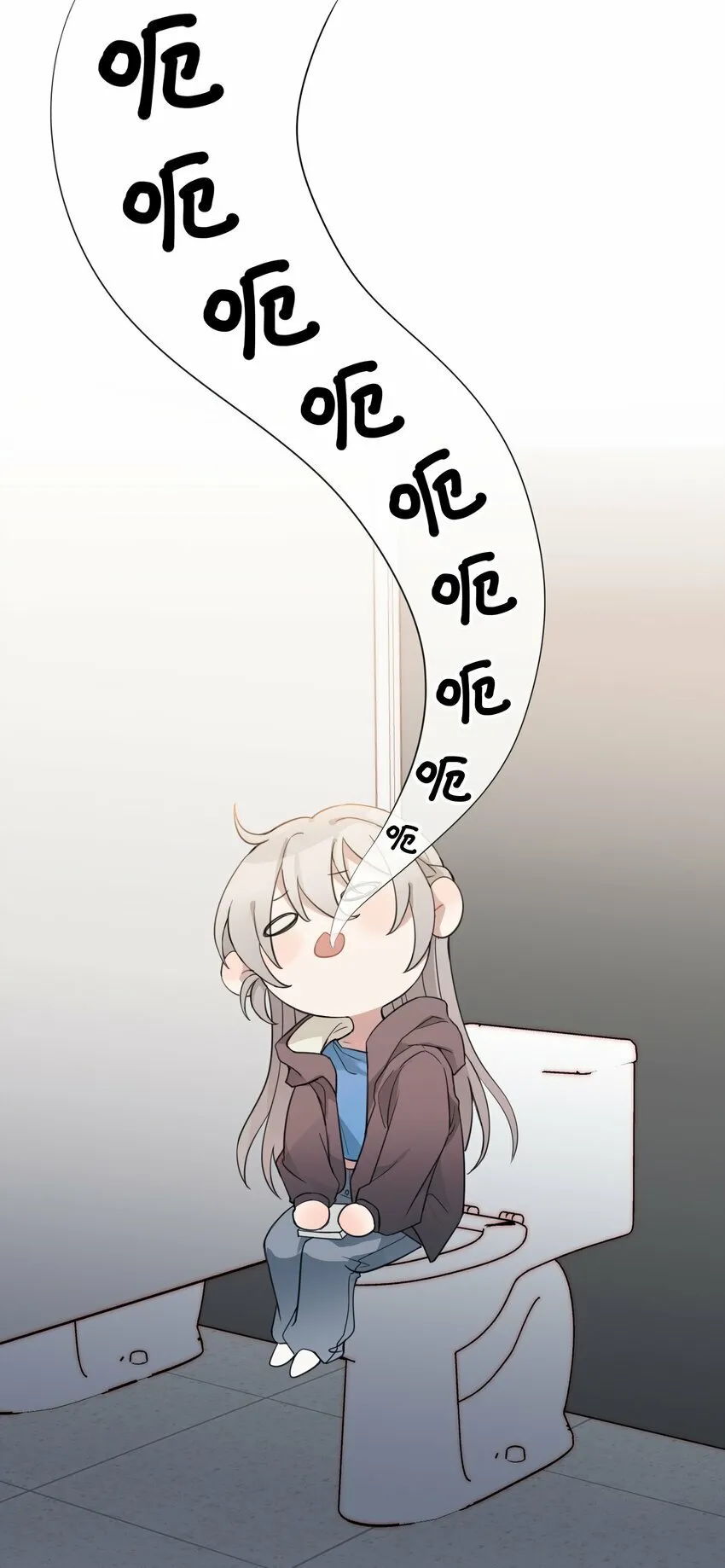 02 不要接近她 第3页