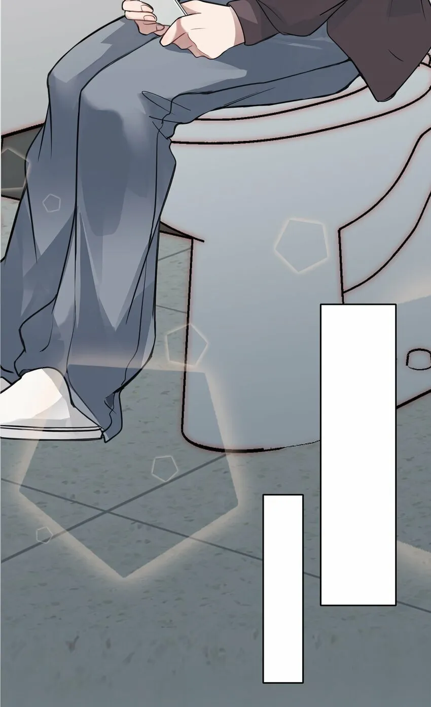 02 不要接近她 第20页