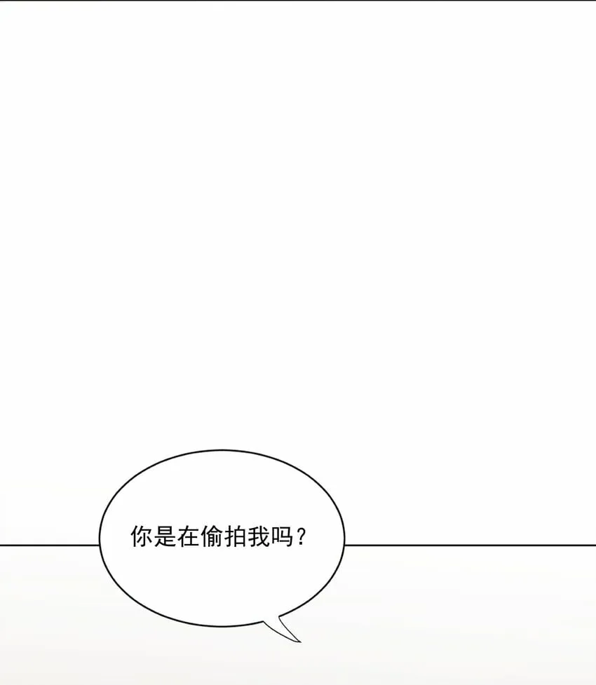 01 你是，水星大神？ 第44页