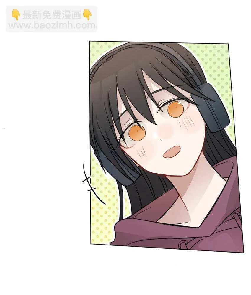 23 我来录，行吗？ 第14页