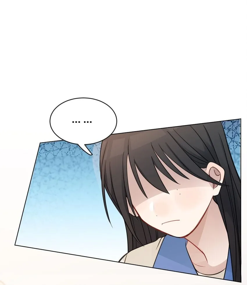 23 我来录，行吗？ 第26页