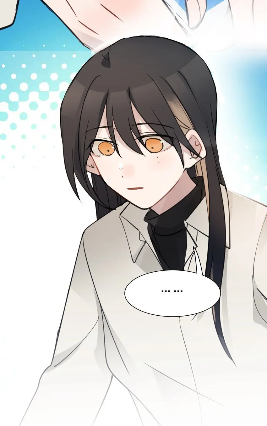 23 我来录，行吗？ 第40页