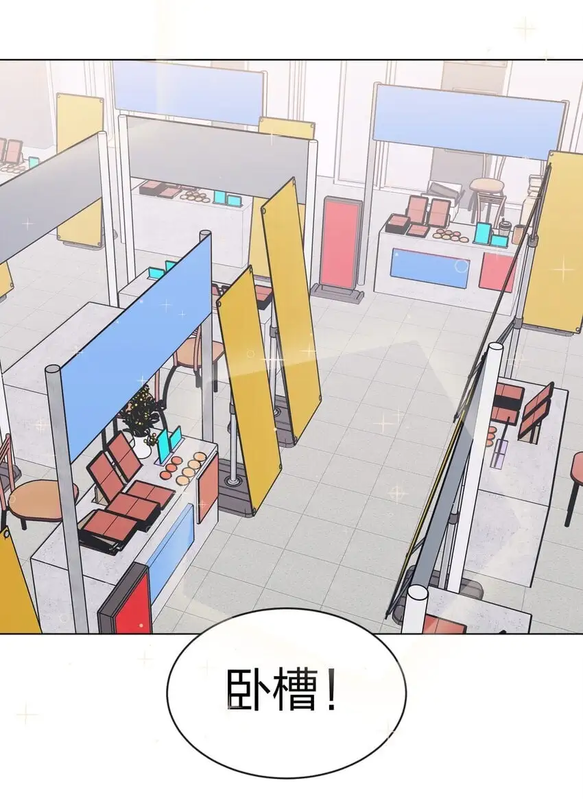 25 保镖 第4页