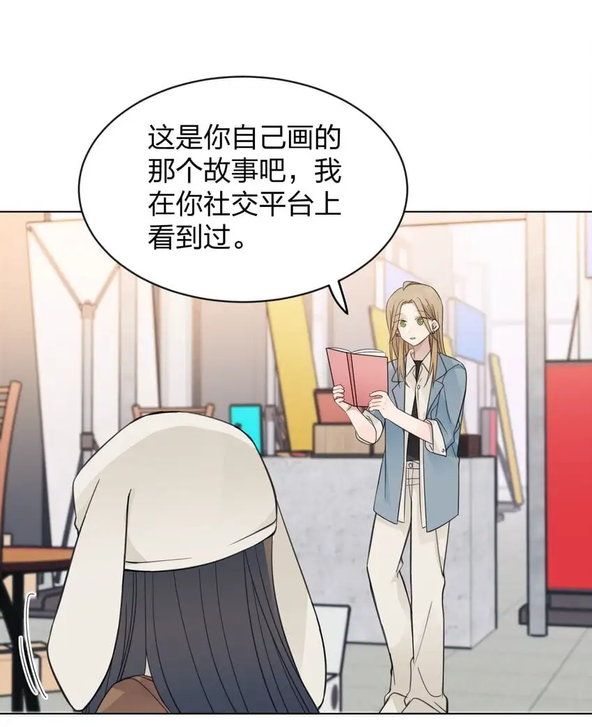 25 保镖 第10页