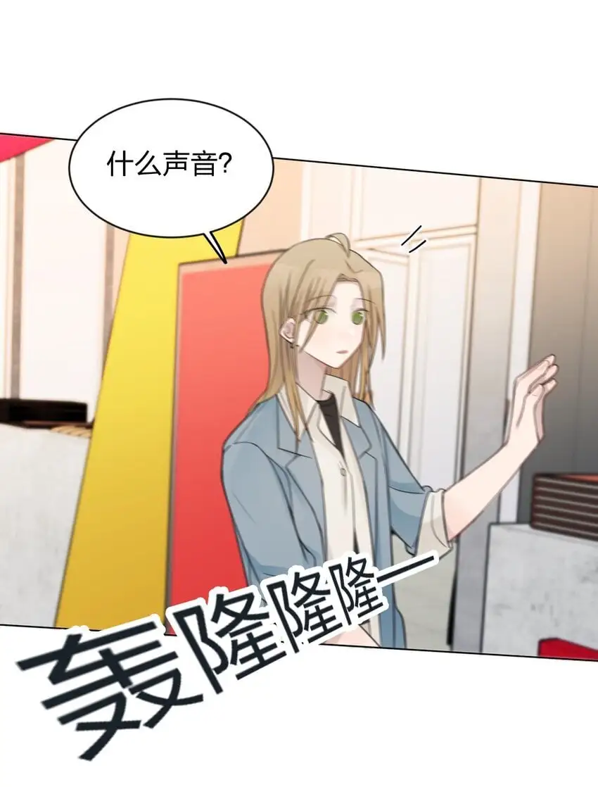 25 保镖 第19页