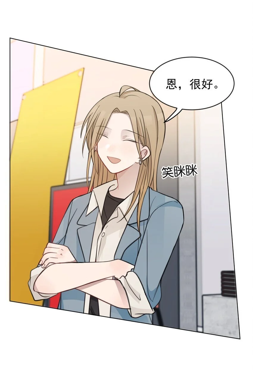 25 保镖 第24页