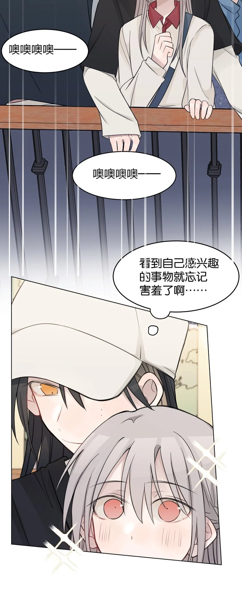 26 最喜欢 第5页