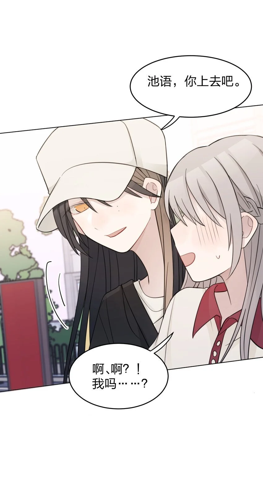 26 最喜欢 第13页