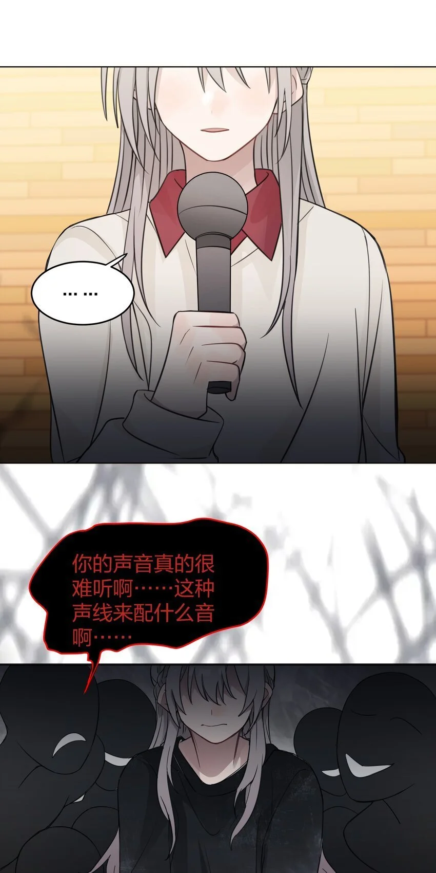 26 最喜欢 第20页
