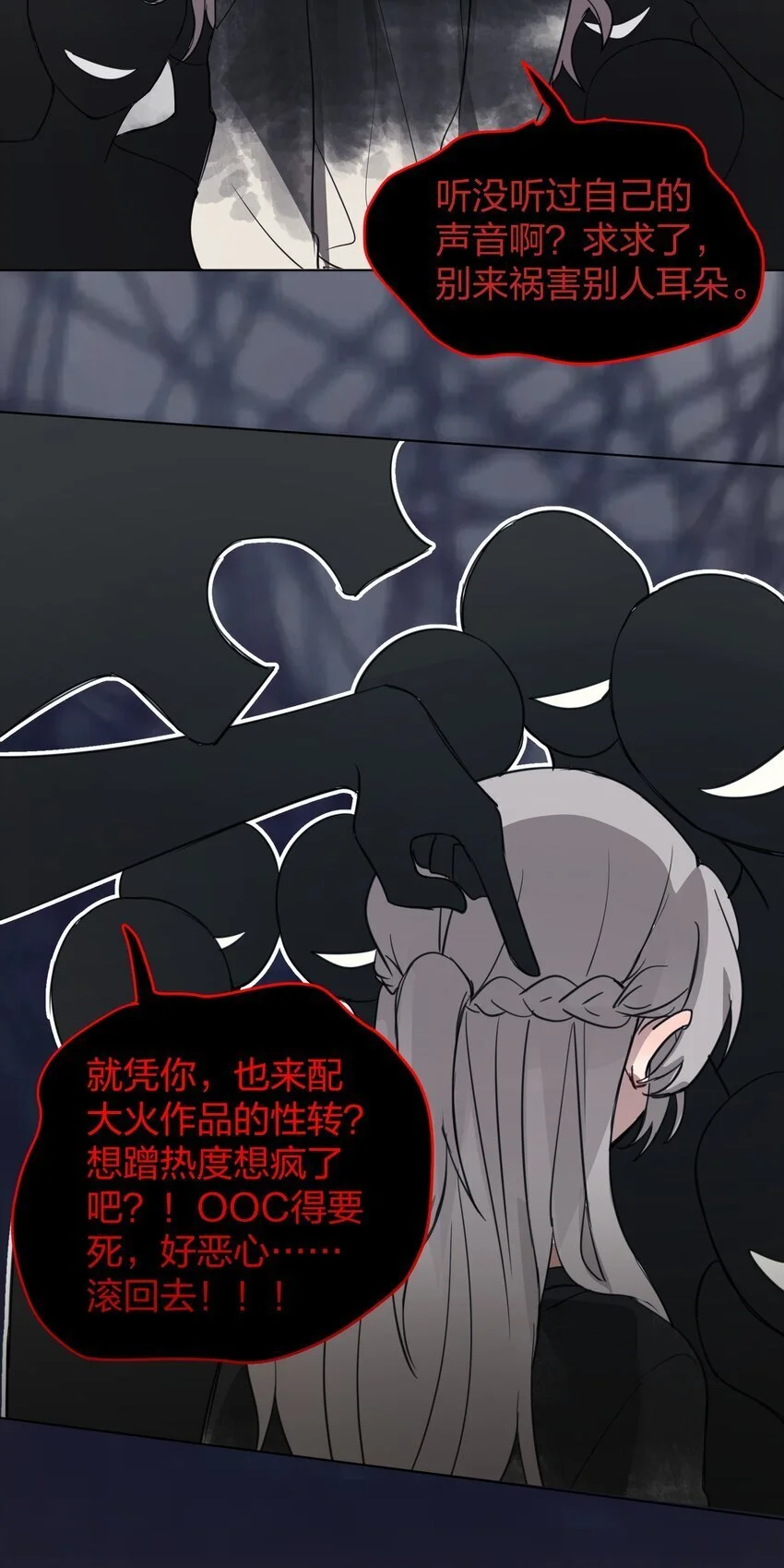 26 最喜欢 第21页