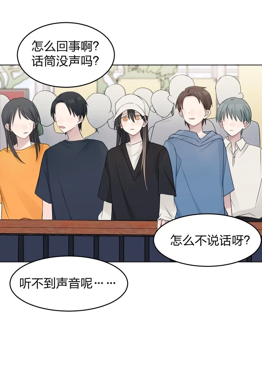 26 最喜欢 第22页