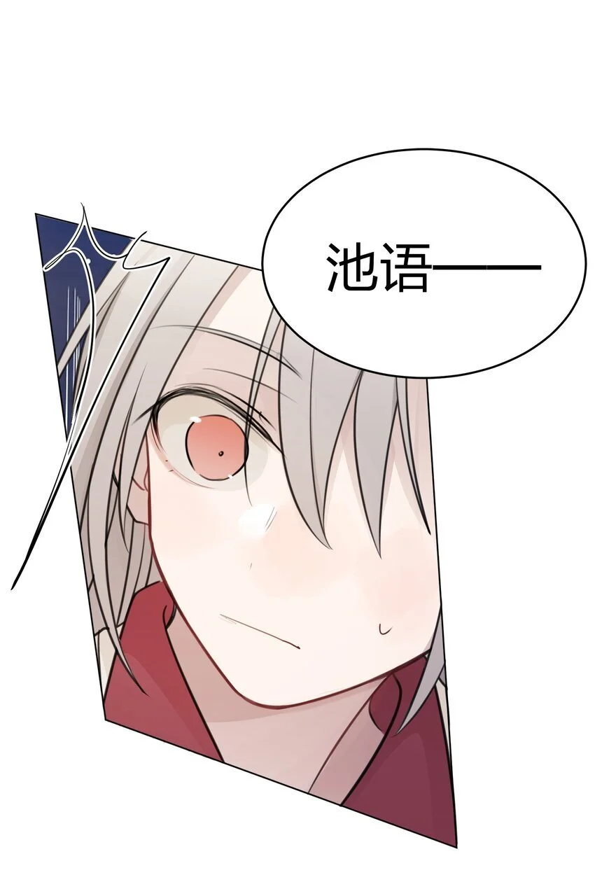 26 最喜欢 第23页