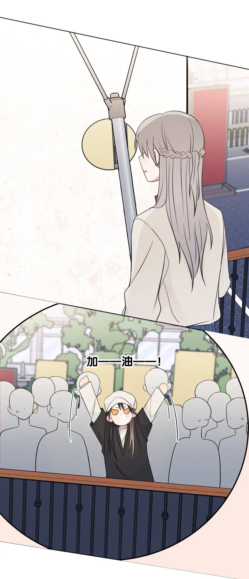 26 最喜欢 第24页