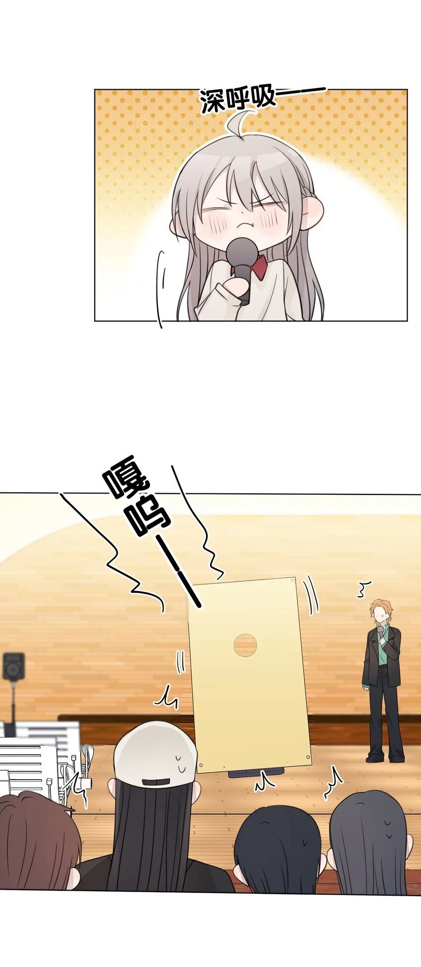 26 最喜欢 第26页