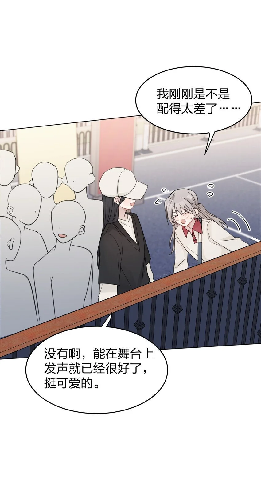 26 最喜欢 第28页