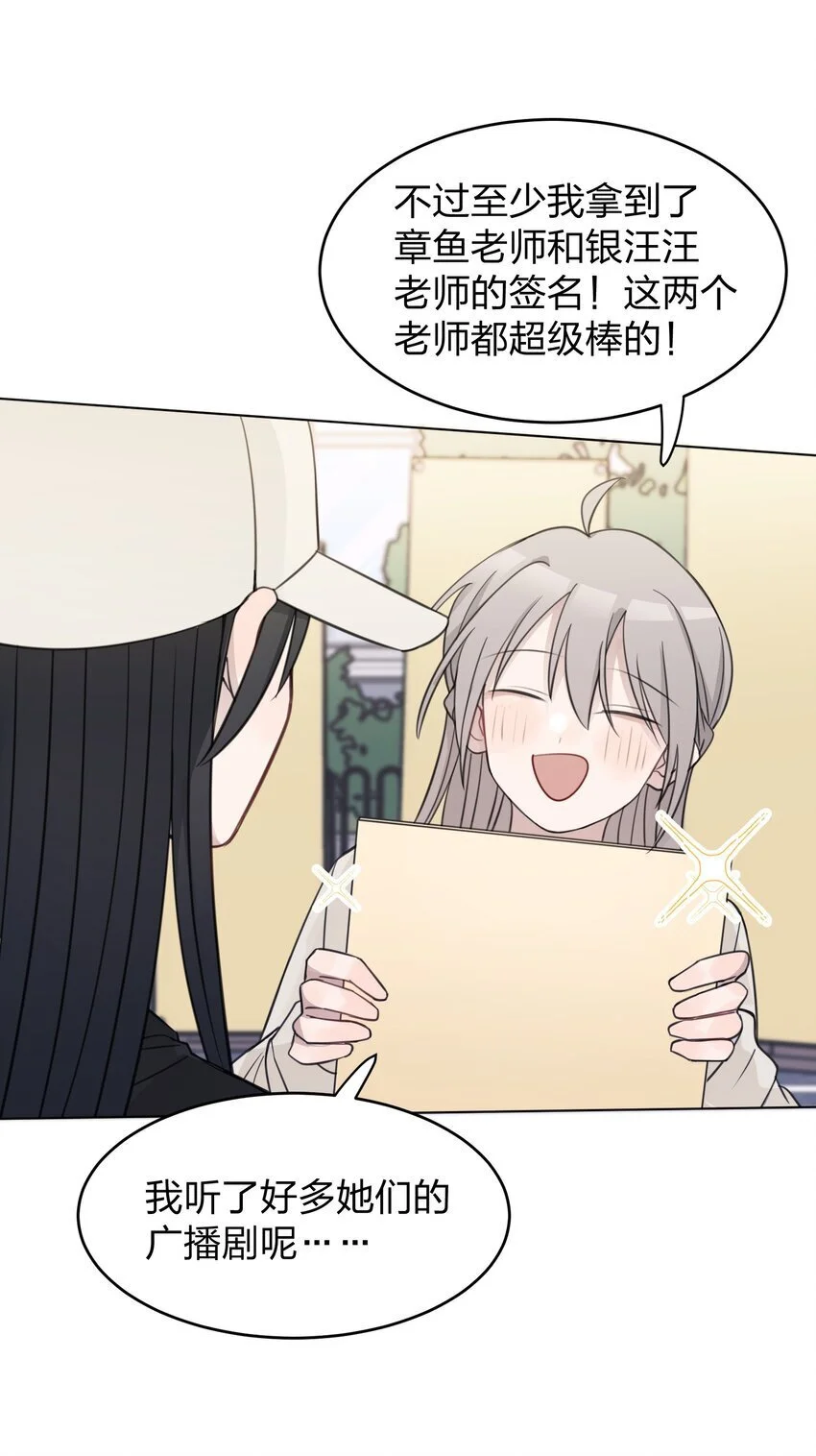 26 最喜欢 第29页