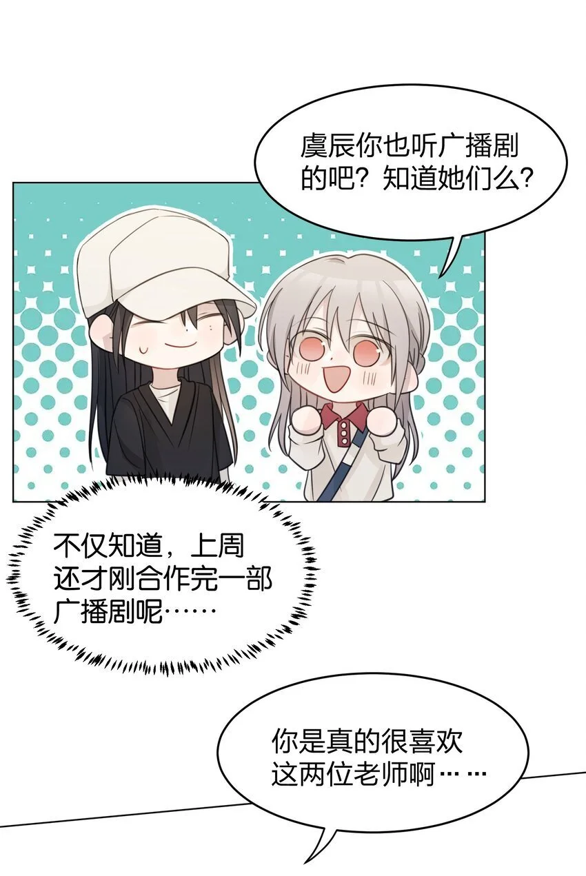 26 最喜欢 第30页