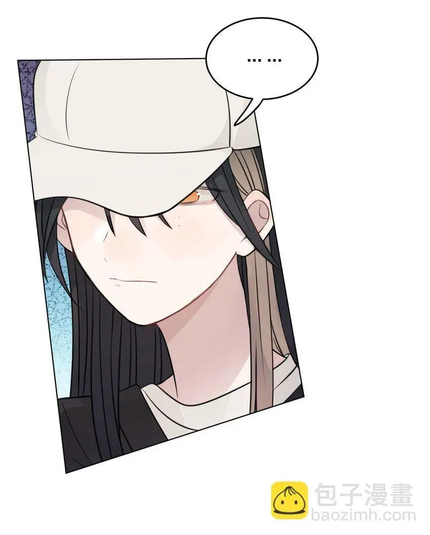27 有点傲 第9页