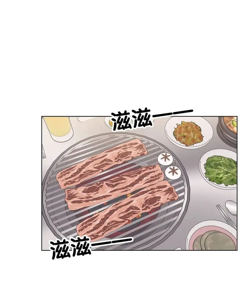 29 我有话想对你说 第2页