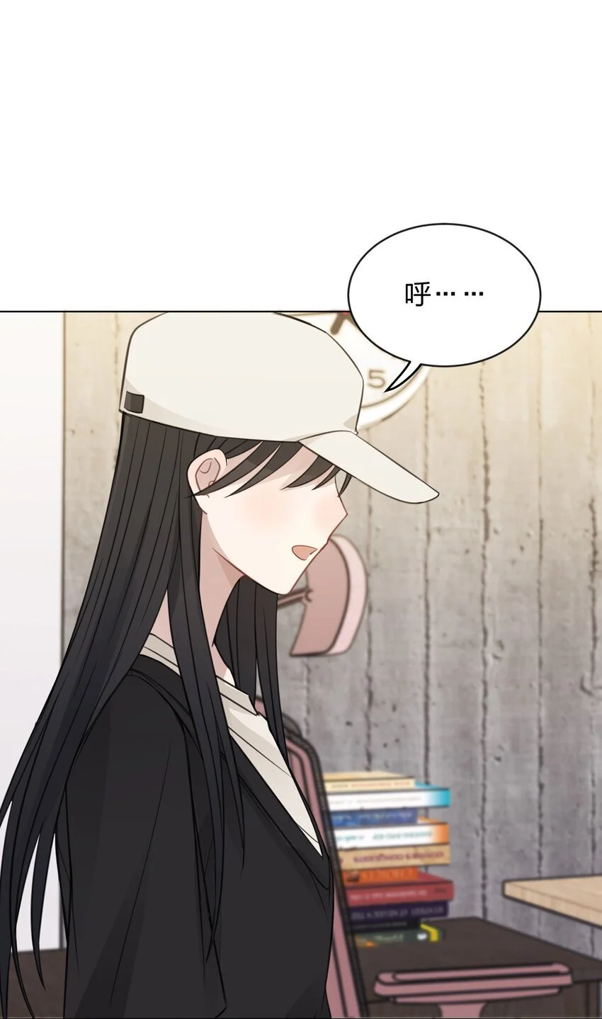 30 水星，就是我 第34页