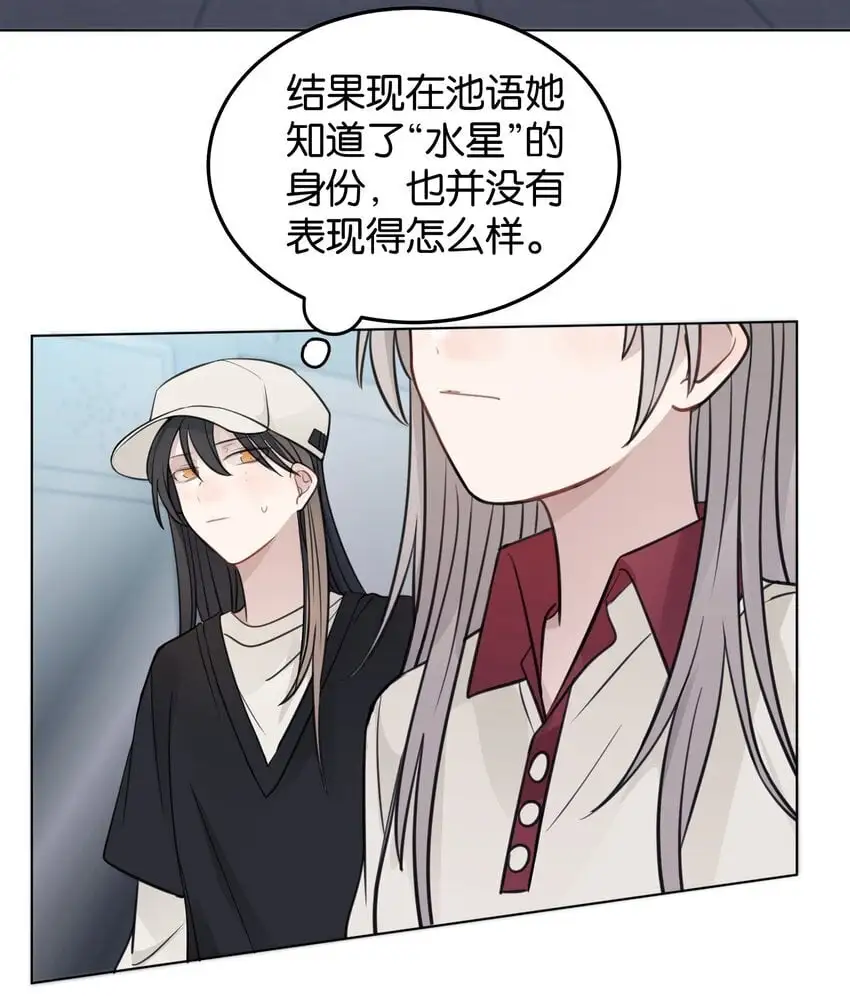 31 这是可以磕的吗 第26页