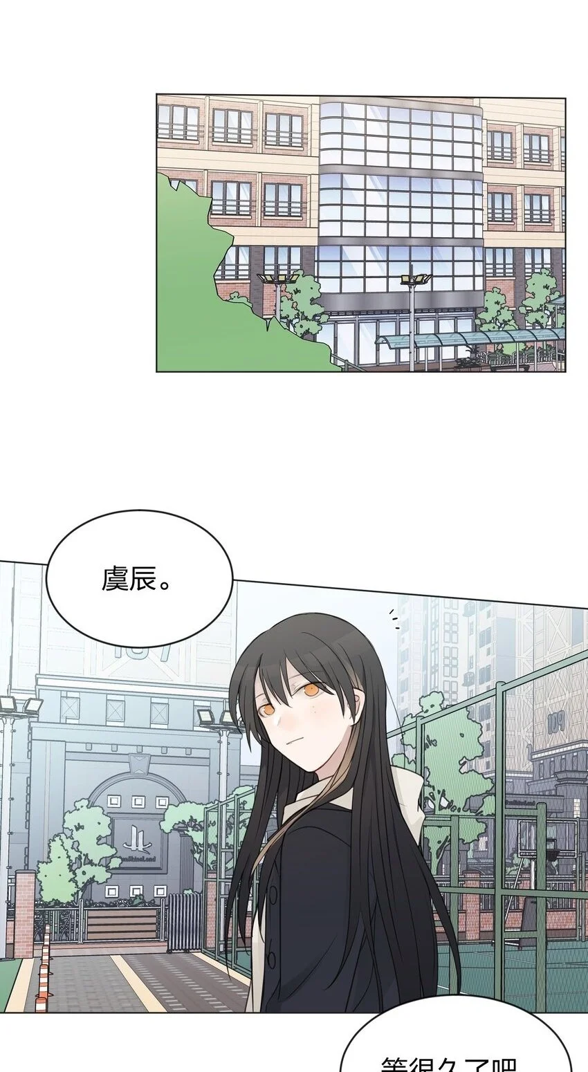 33 试音 第2页