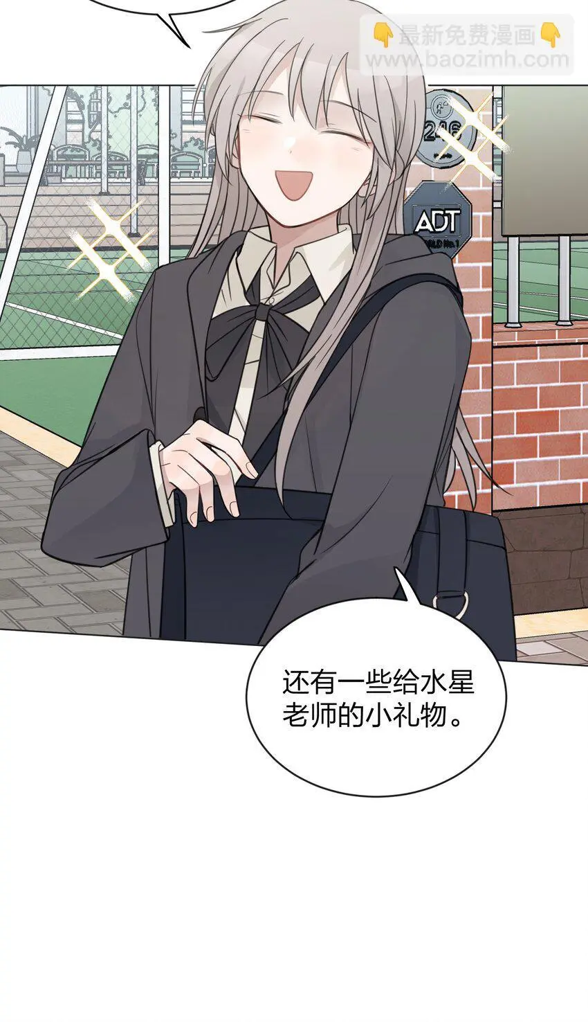 33 试音 第7页