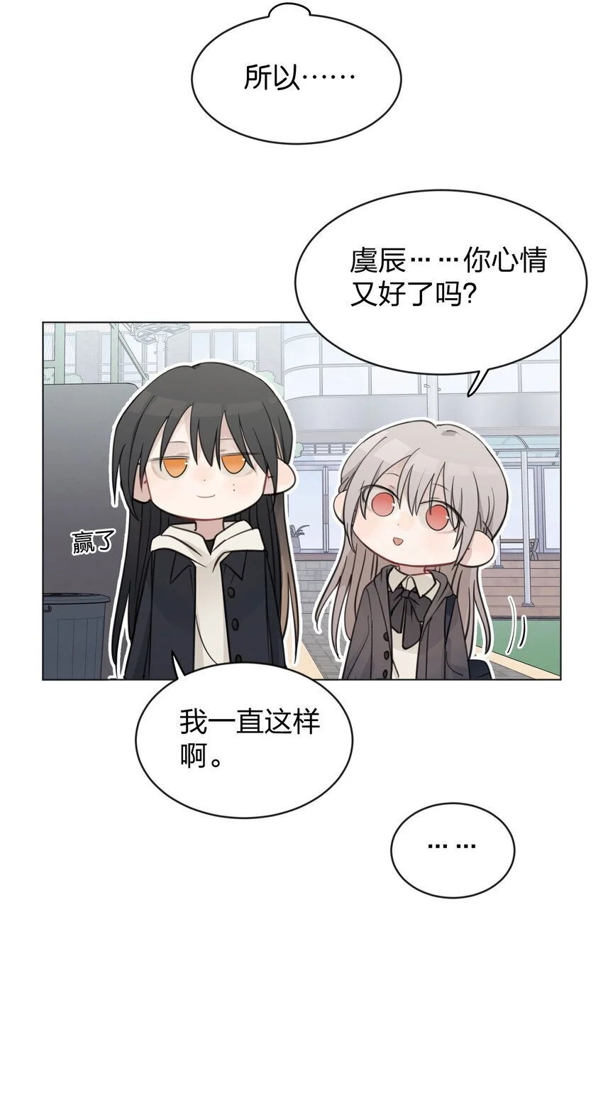 33 试音 第9页