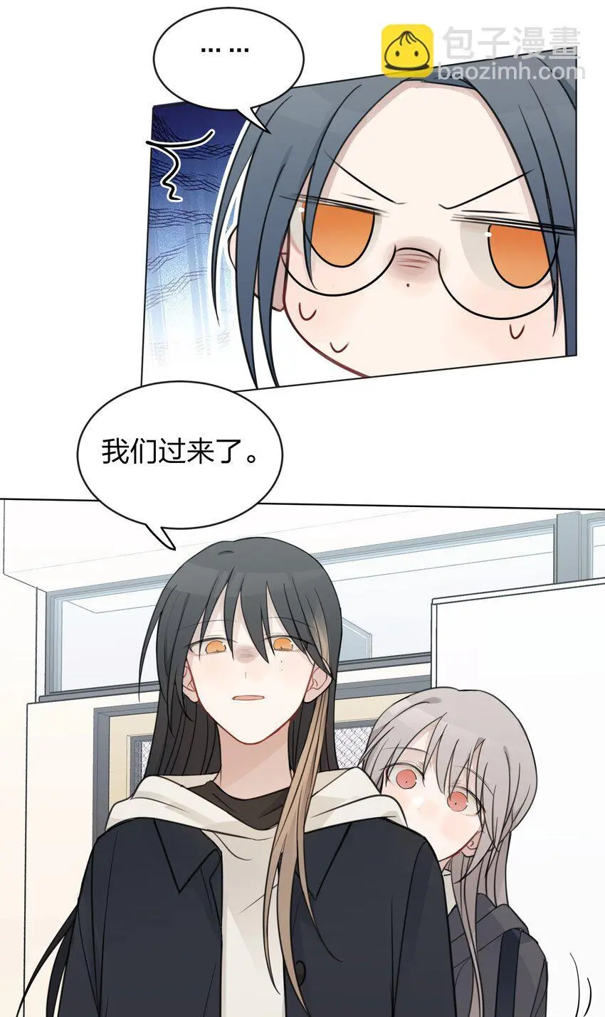 33 试音 第11页