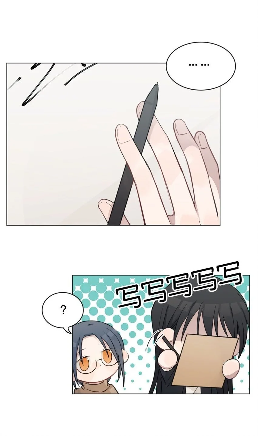 33 试音 第19页